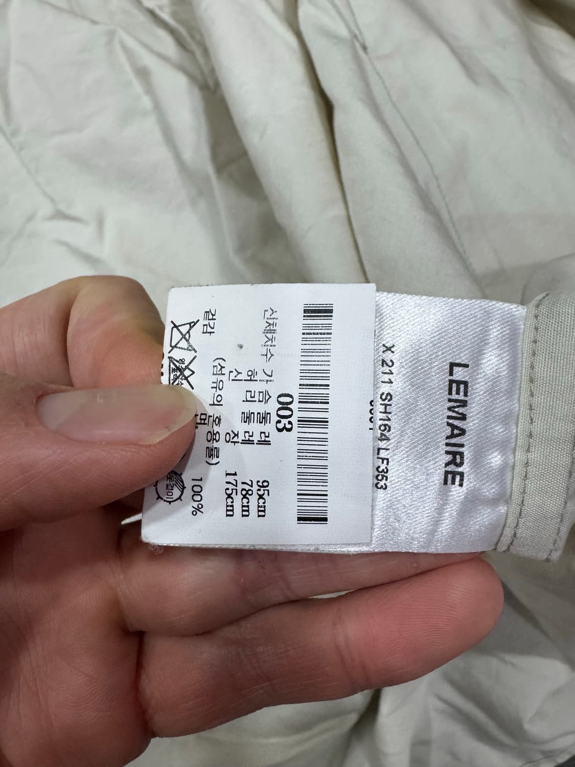 르메르 랩오버 셔츠 라이트 세이지 색상 상품이미지4