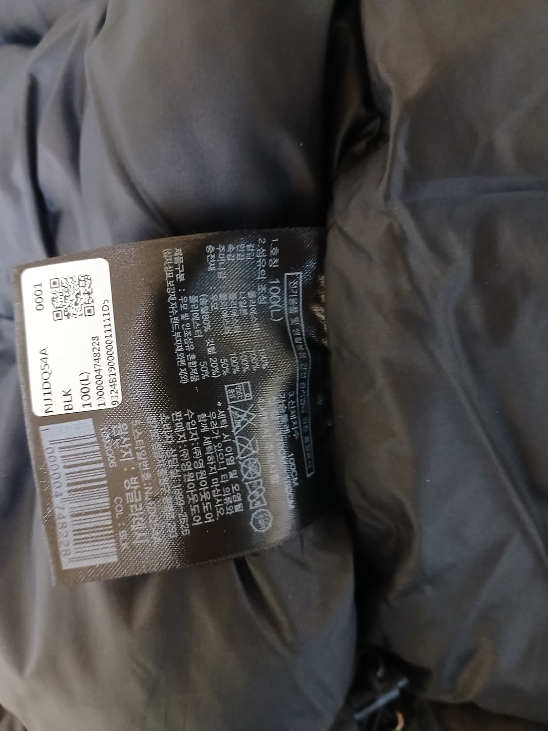 [L]눕시 1992 블랙 상품이미지6