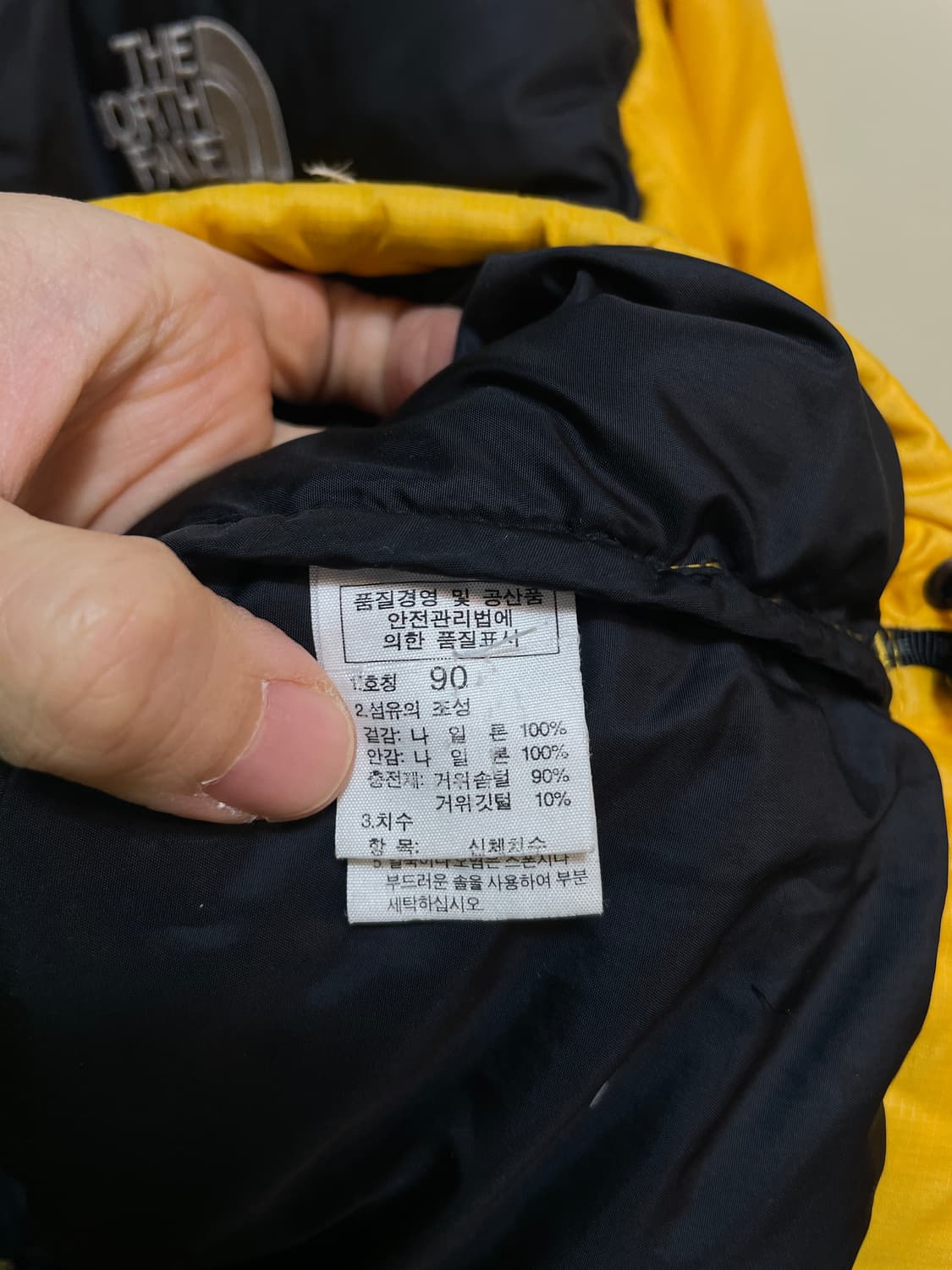 노스페이스 눕시700 상품이미지8