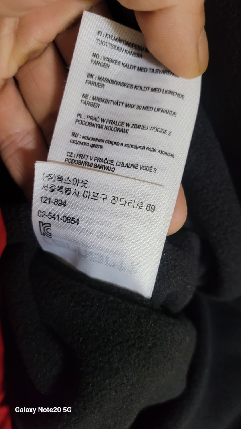 칼하트 자켓 상품이미지5