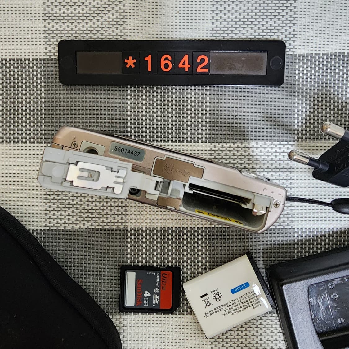 니콘 쿨픽스 S 520 디지털카메라 파우치포함 상품이미지5