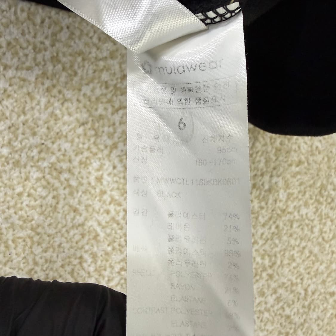 M 뮬라웨어 여성 오버핏 크롭 후드티 0129T1 상품이미지4