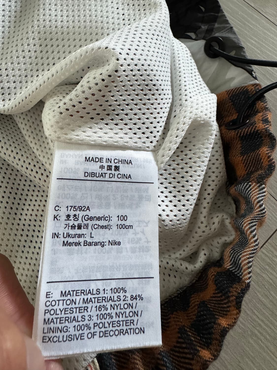 나이키 조던 x 러셀 웨스트브룩 패치워크 아노락 L 상품이미지6