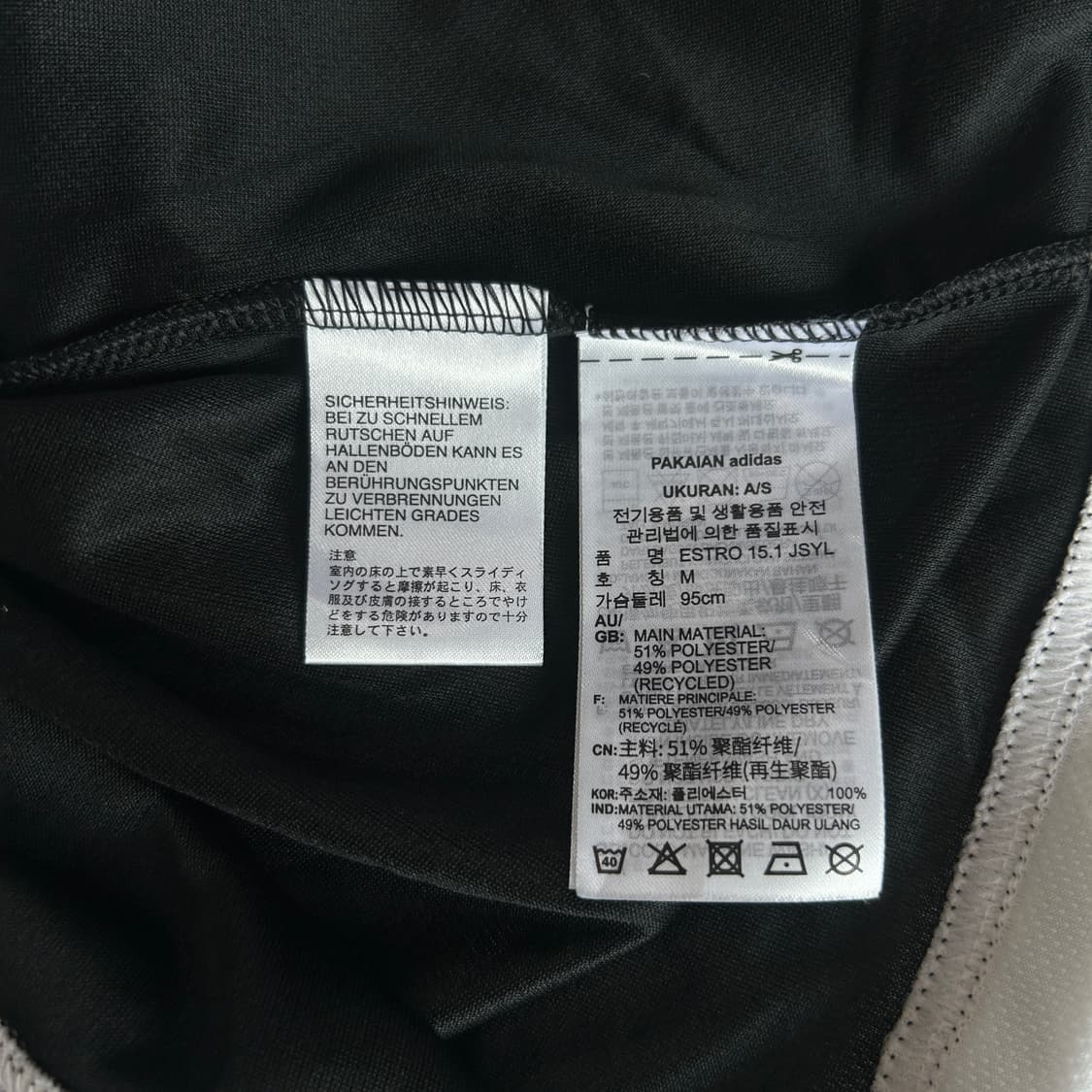 아디다스 긴팔 티셔츠 m 상품이미지4