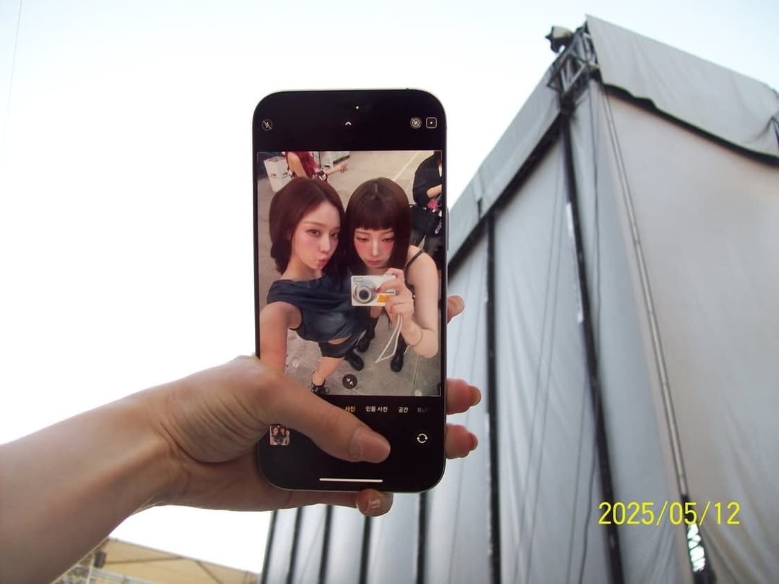 코닥 EasyShare C713 빈티지 디카 (에스파 카리나 디카) 상품이미지8