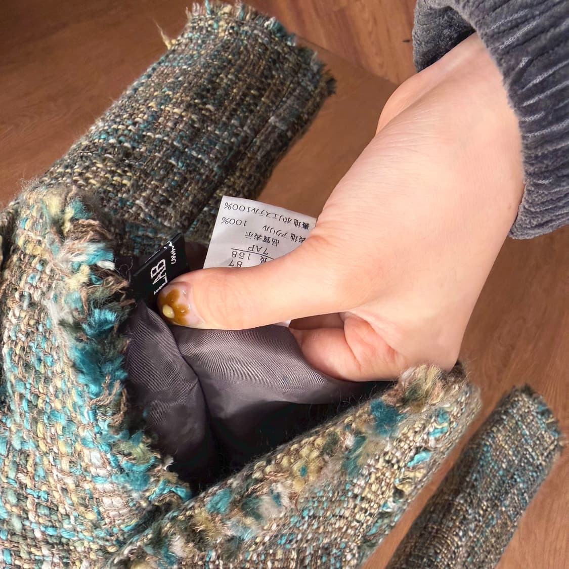 빈티지 트위드 자켓 숄카라 플랩 포켓 프린지 마감 디테일 슬림핏 그린 상품이미지6