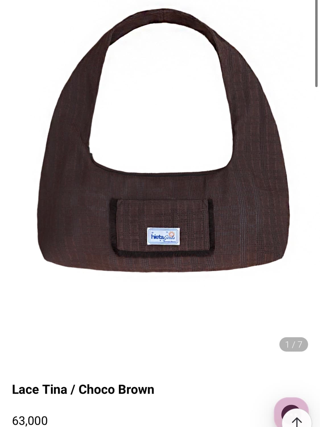 Lace Tina / Choco Brown 상품이미지1