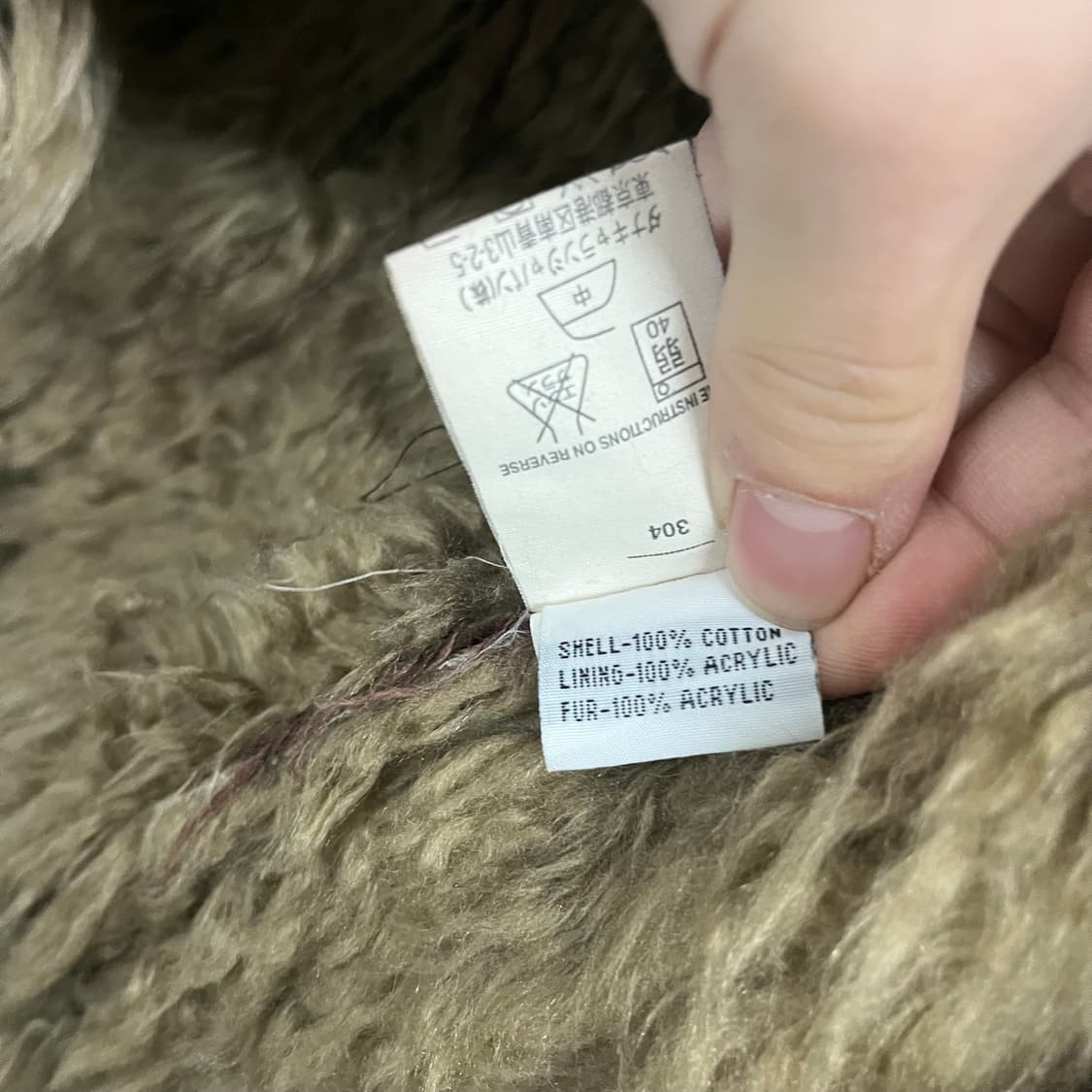 DKNY 브라운 코듀로이 퍼 코트 여L 상품이미지8