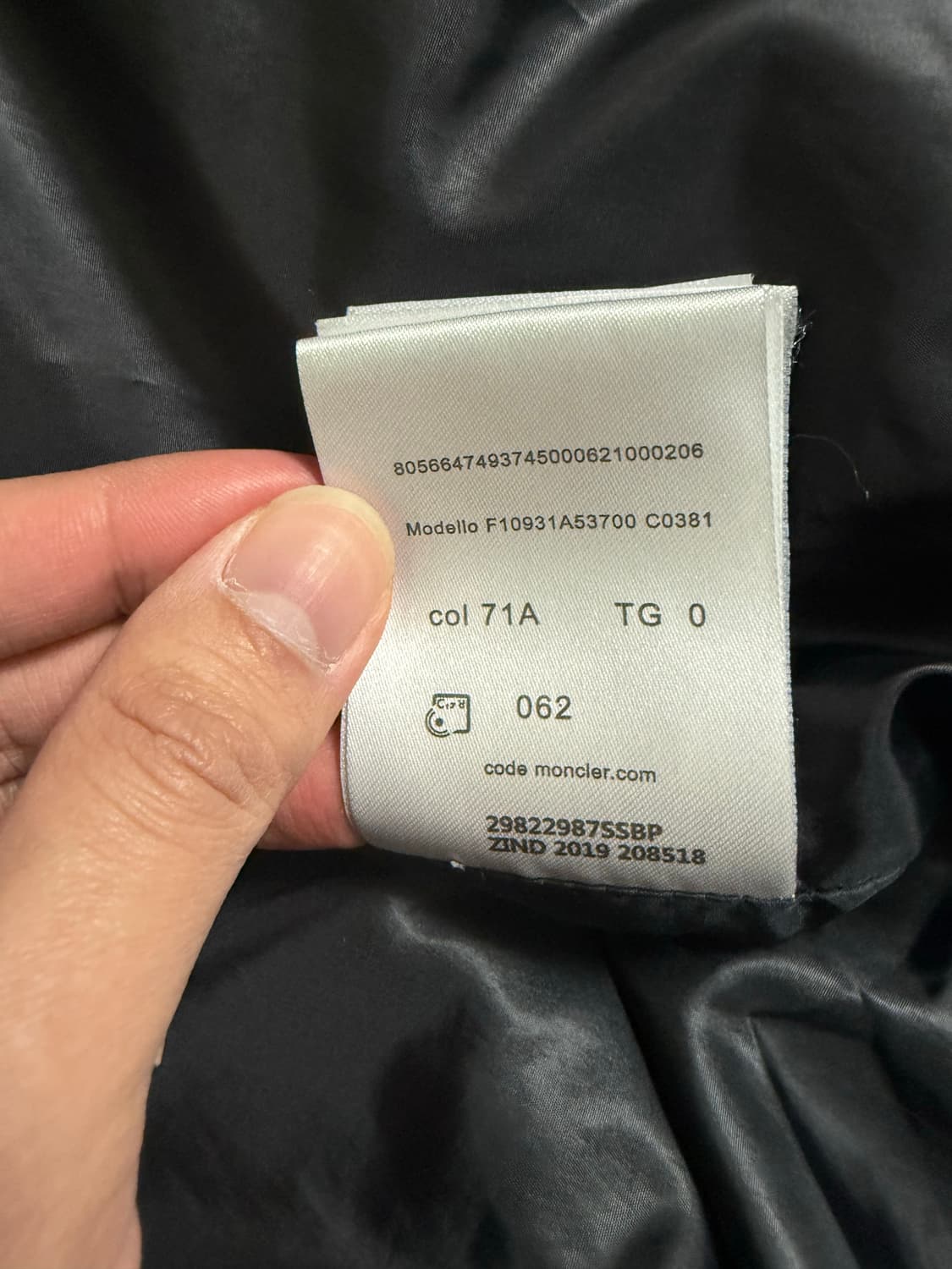 몽클레어 니트 패딩 4사이즈 사용감있음 싸게판매 상품이미지8