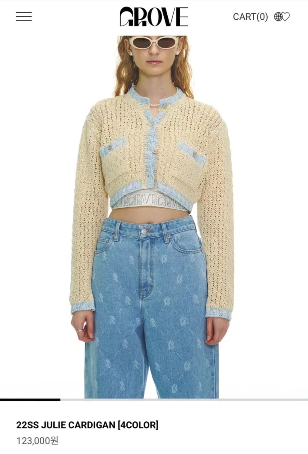 그로브스토어 가디건 소라 크림 줄리 크롭 포켓 스웨터 니트 하늘색  상품이미지2