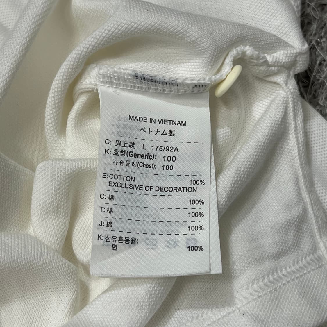 [100] 나이키 긴팔카라티 상품이미지4