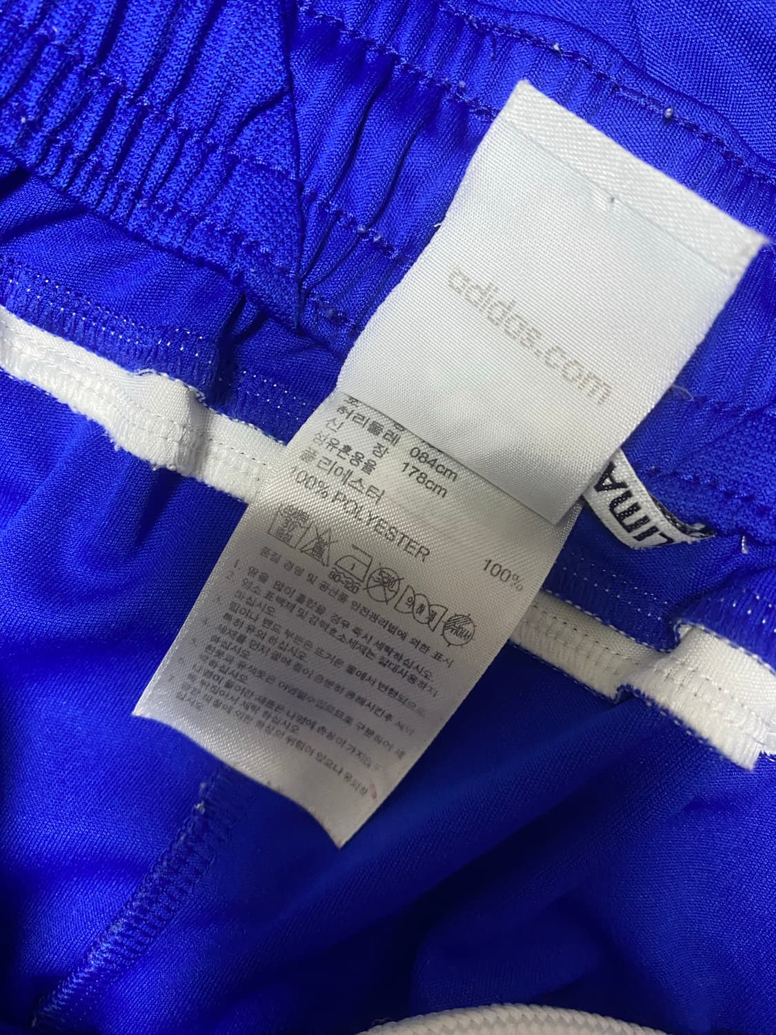 아디다스 스트릿 코카콜라 긴팔 상품이미지7