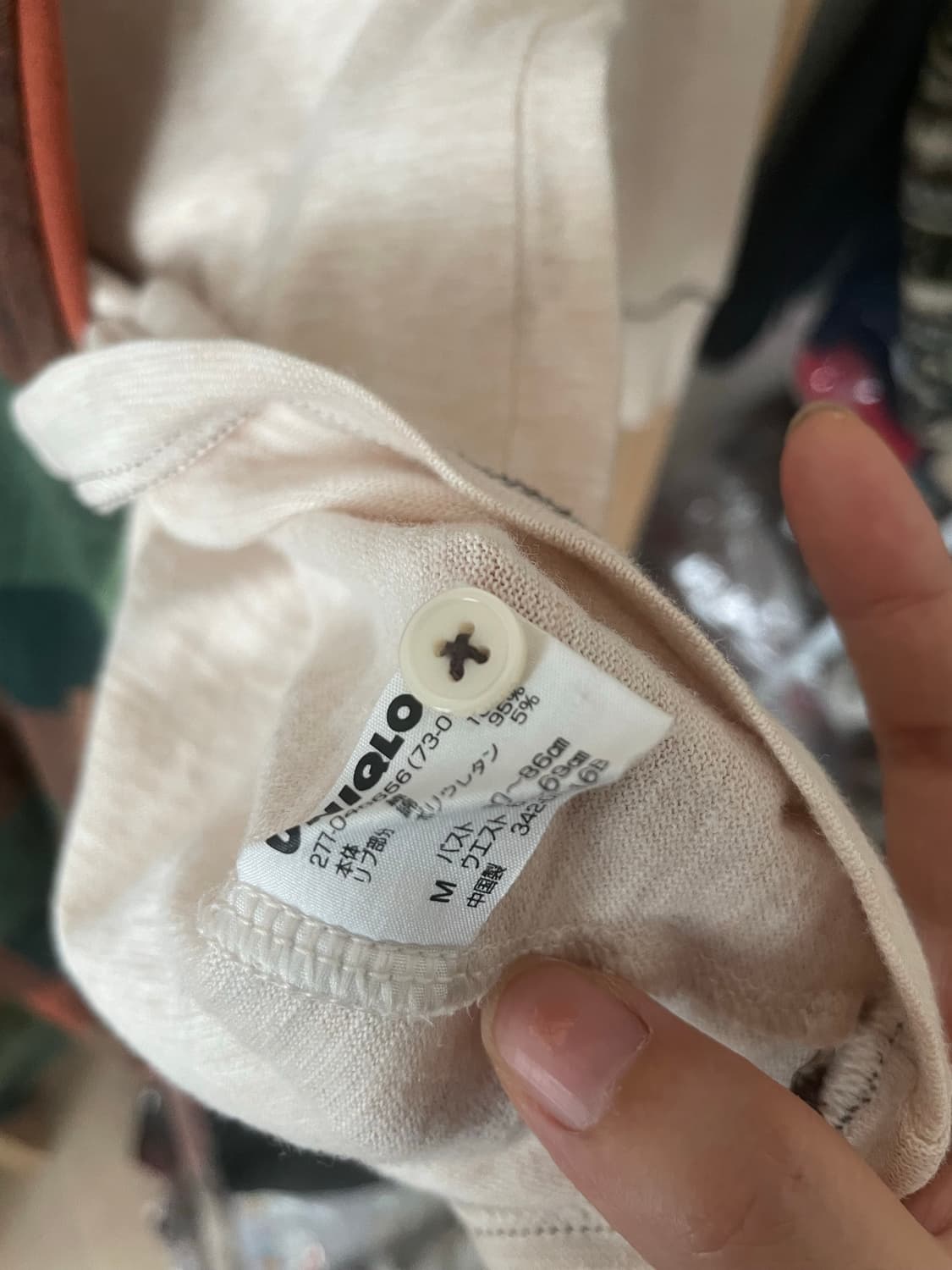 모리걸 빈티지 그린 레이어드 원피스 set 💚🧡 상품이미지6