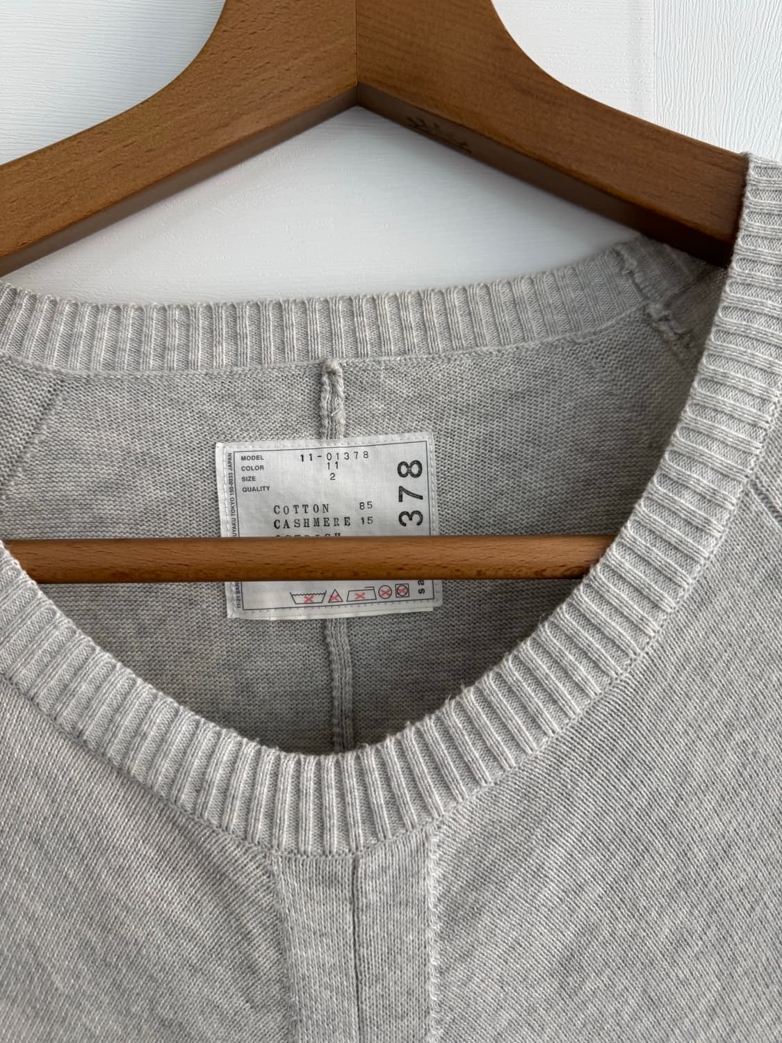 [Sacai] 사카이 깃털 장식 니트 상품이미지3