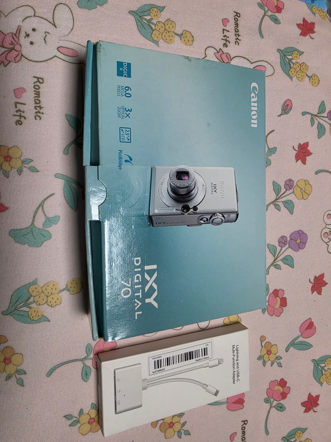 Canon IXY 70 (IXUS 60) 풀박스 상품이미지1