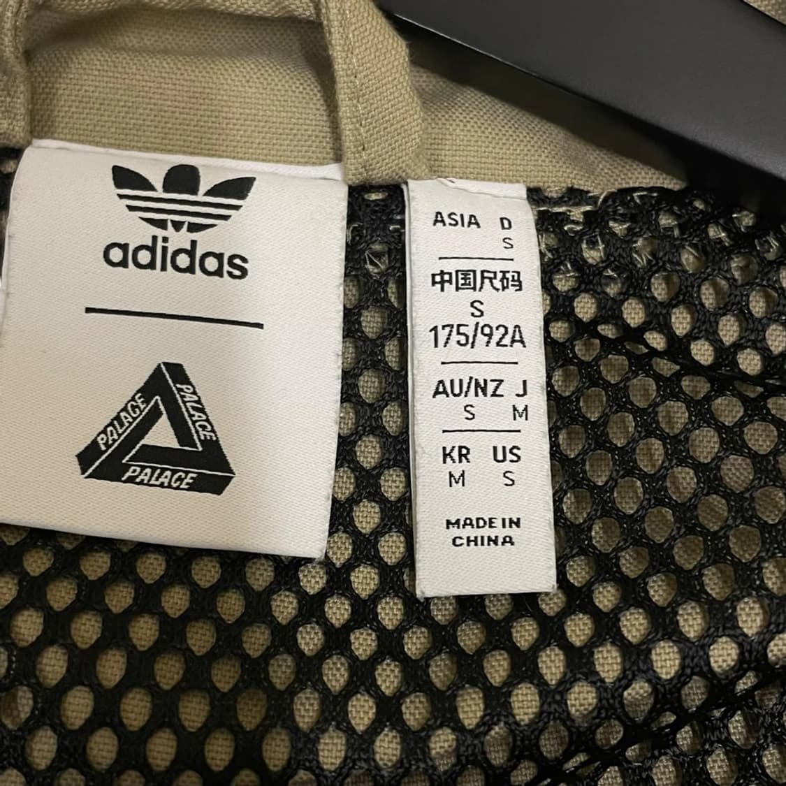 PALACE x adidas Track Top 상품이미지5