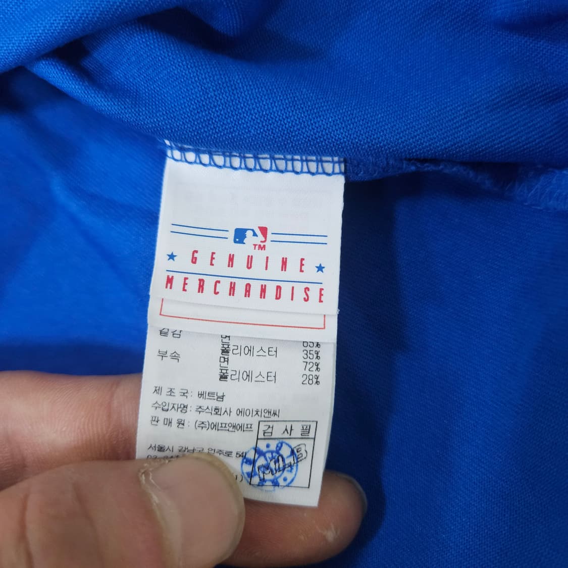 M MLB 스몰로고 반팔티 0312Y 상품이미지5