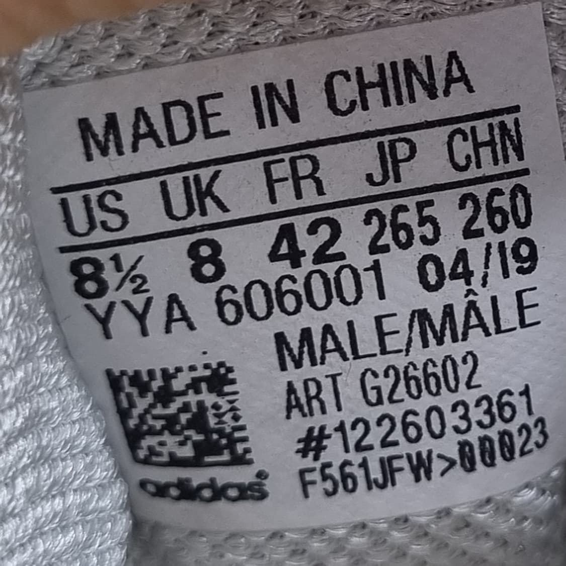 아디다스 솔매치 바운스 테니스화265 상품이미지6