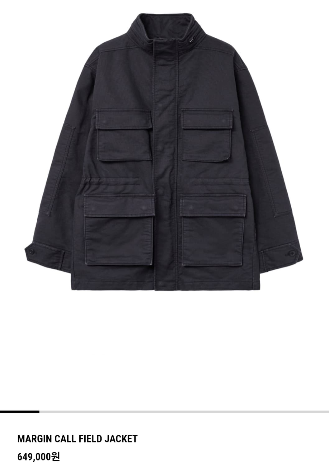 whyte MARGIN CALL FIELD JACKET M size 상품이미지1