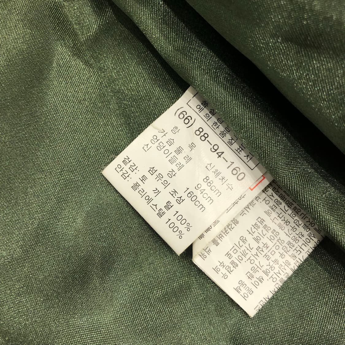 LEEGA 리얼 퍼 토끼털 퍼 자켓  상품이미지6