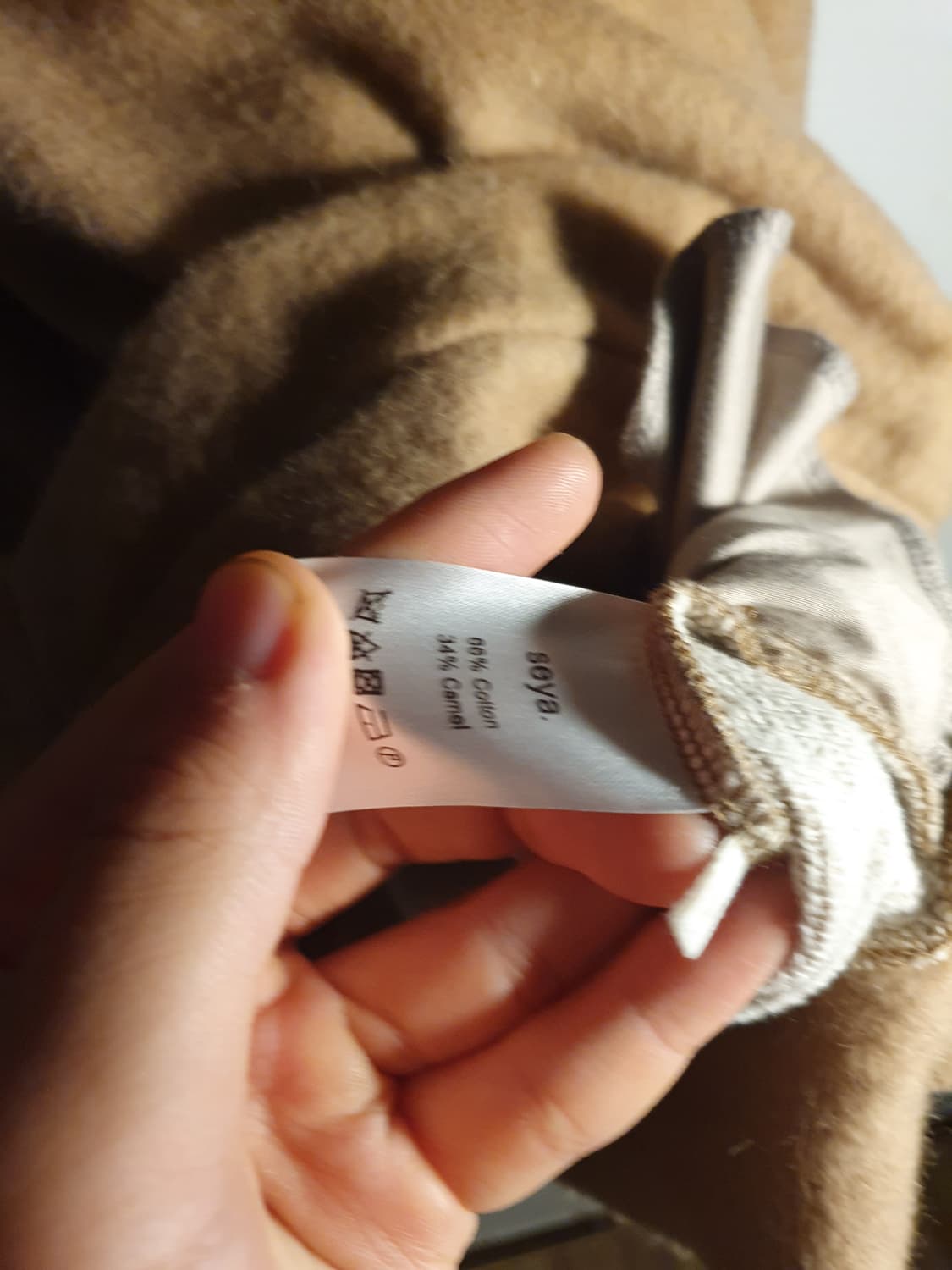 Seya kint sweater 상품이미지5