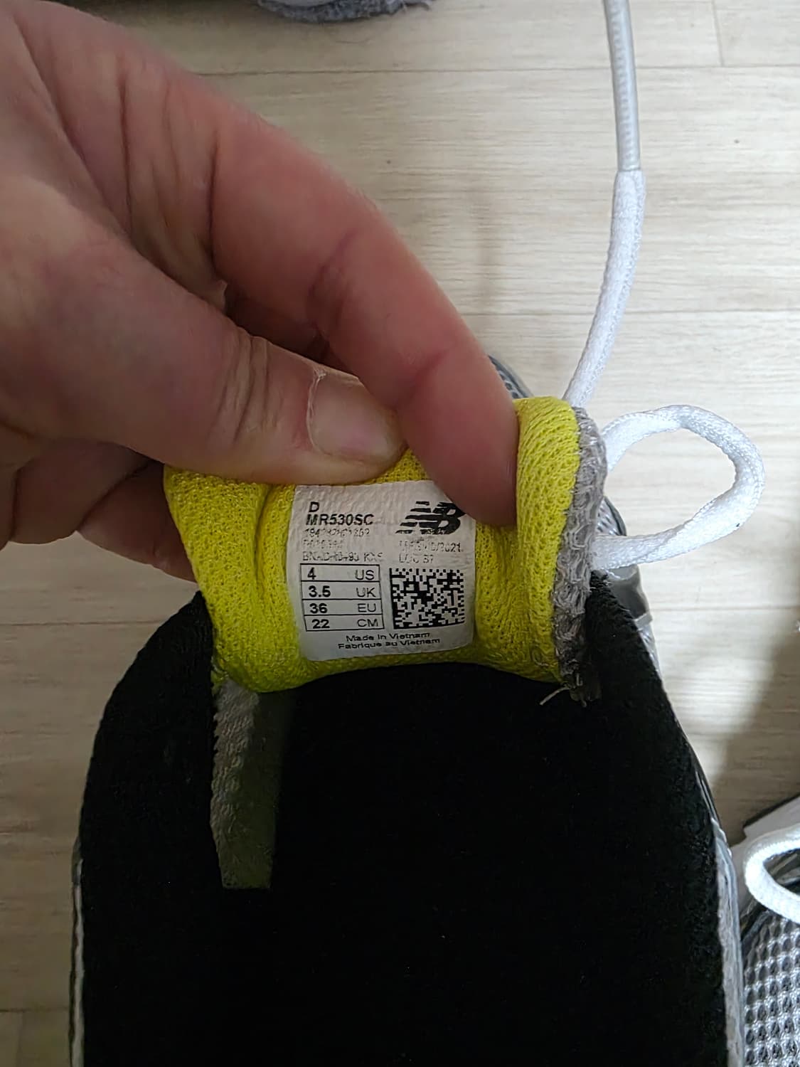 뉴발란스 530  실버 옐로우 상품이미지6