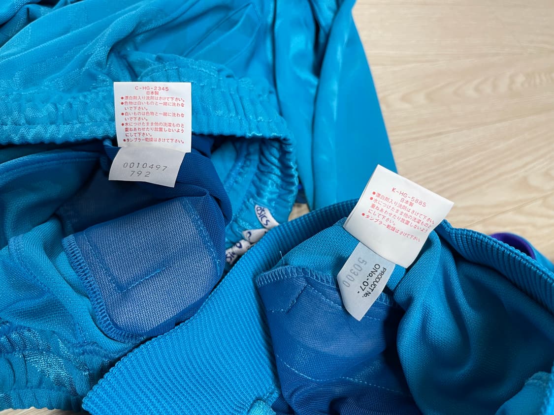 아식스 지브라 90s 올드 트랙탑 저지 셋업 4번 ASICS OLD 상품이미지7