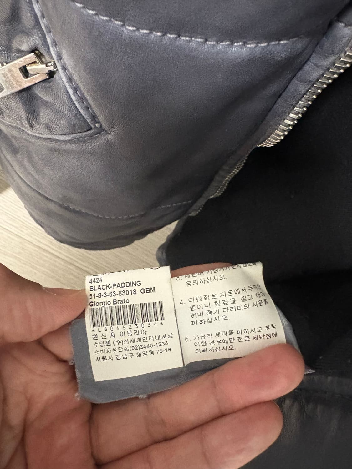 조르지오 브라토 가죽자켓 48사이즈 상품이미지6
