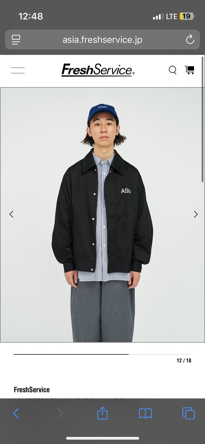 Fresh service  x ACB work jacket  상품이미지7