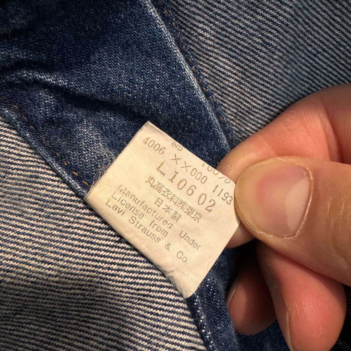 90s Levis 3rd Denim Trucker Jacket 상품이미지10