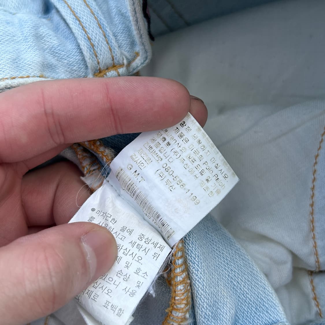 폴로 진스 패치 로고 연청 데님 팬츠 상품이미지9