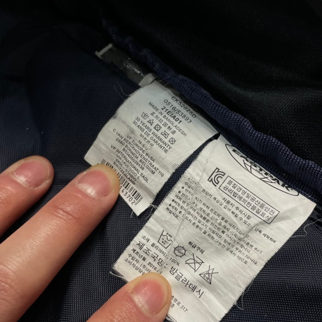 이스트팩 백팩  상품이미지4