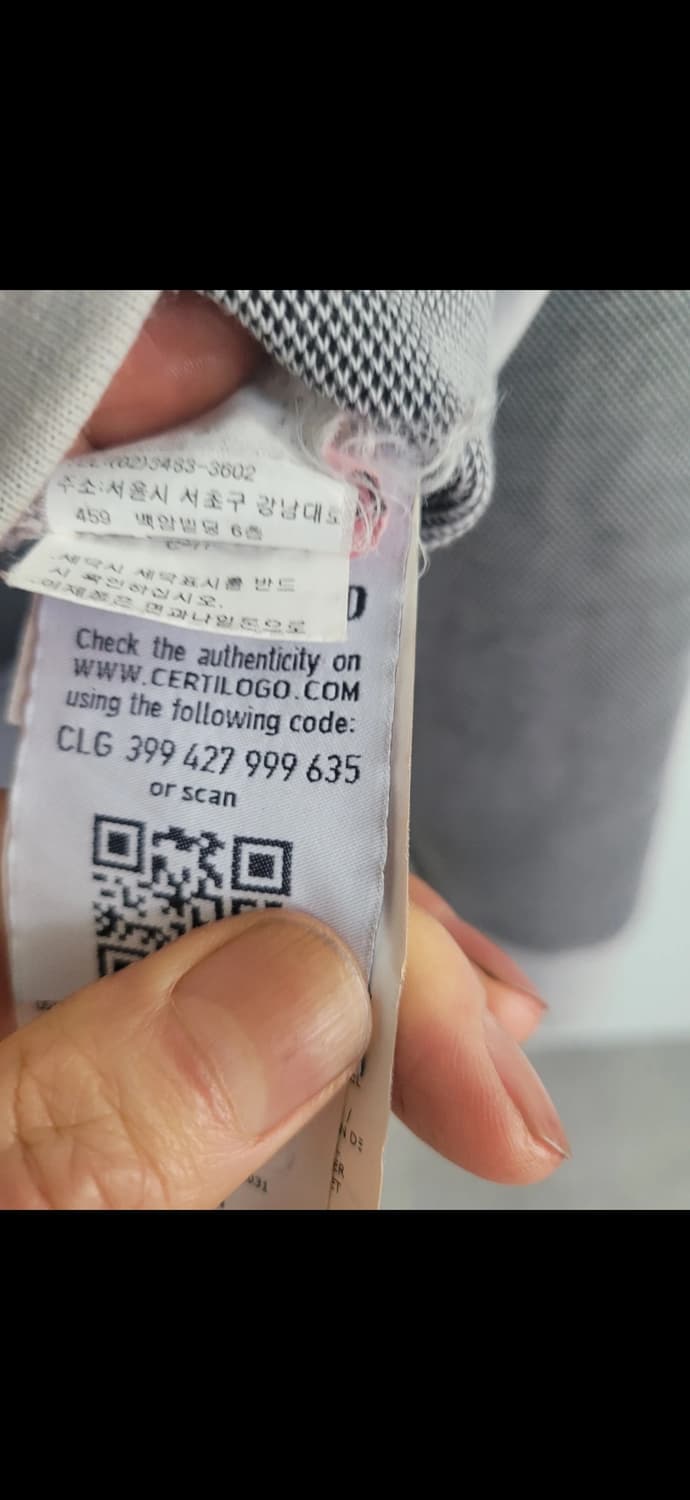 스톤아일랜드 남성 후드 집업  L 상품이미지4