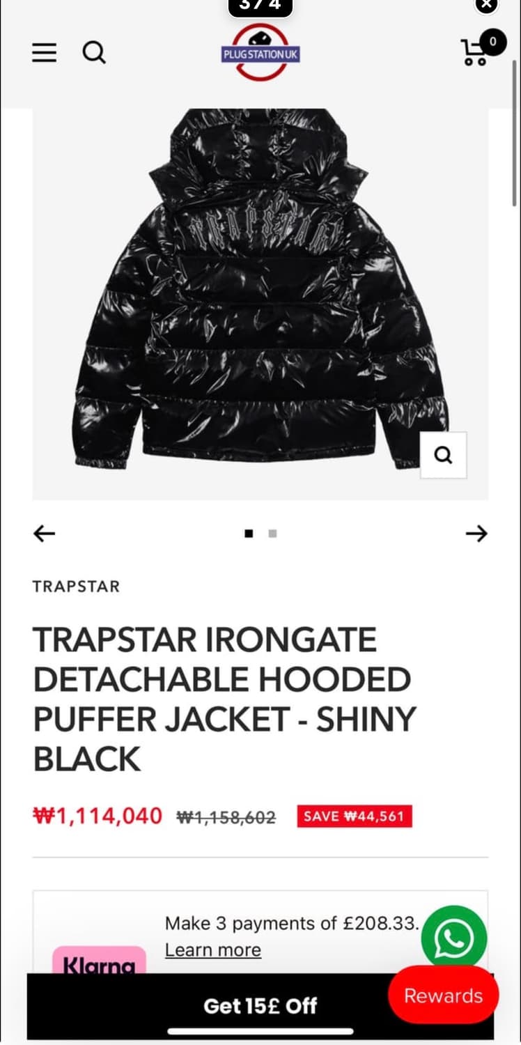 트랩스타 샤이닝 패딩 상품이미지5