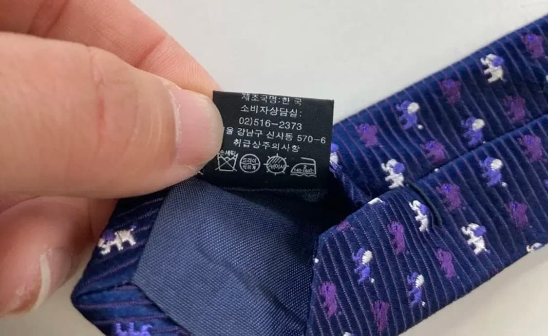 닥스 넥타이 상품이미지6