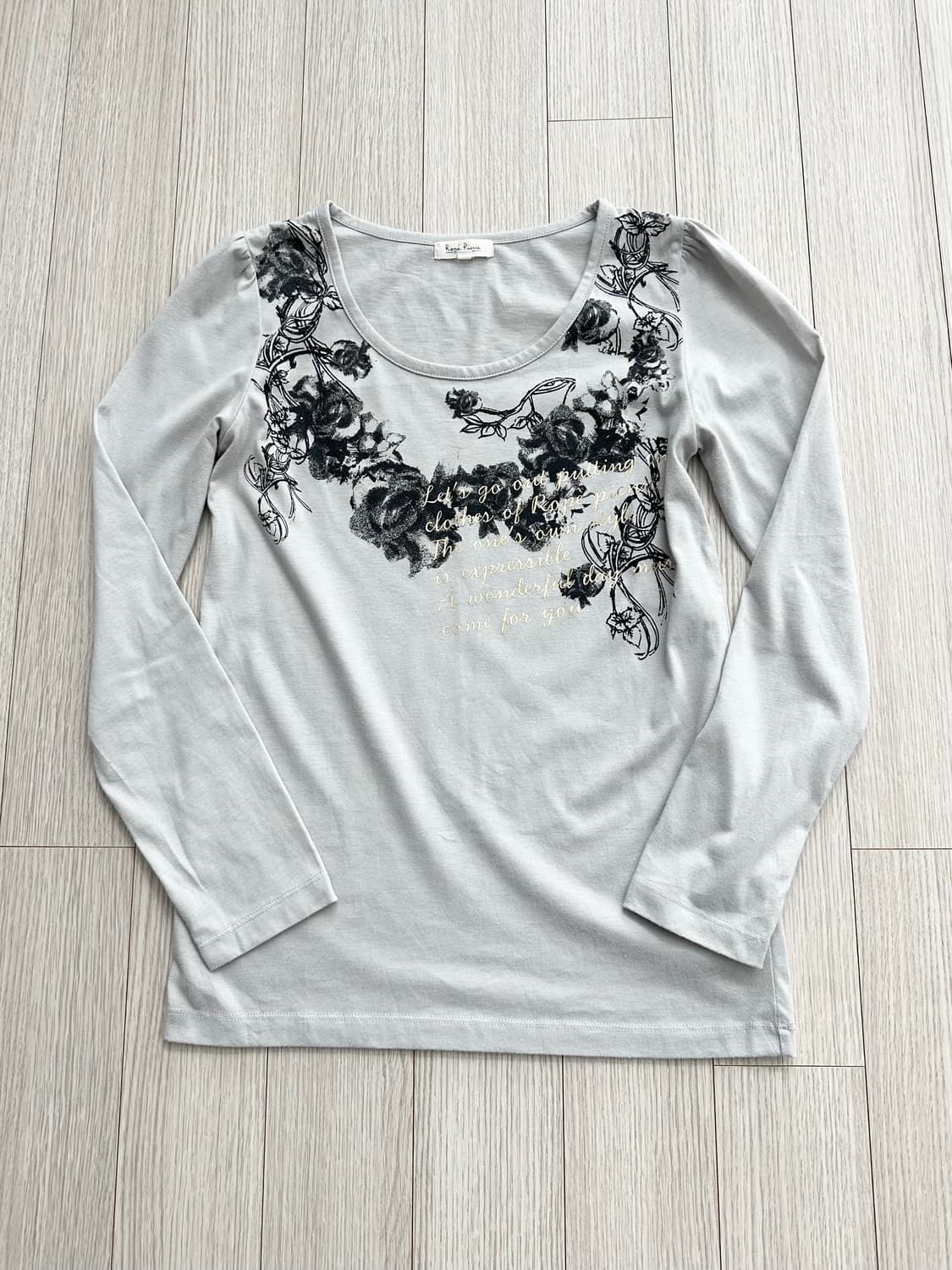 jpn 엑시즈팜 갸루 펑크 러힙 괴짜 레이어드 코디세트 상품이미지2