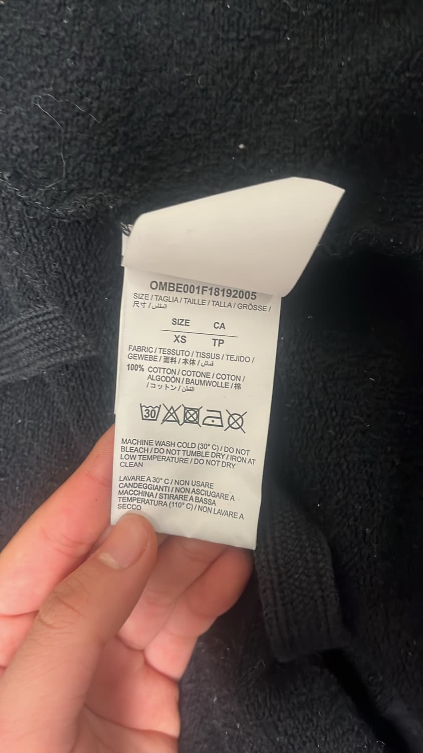 오프화이트 그라데이션 후드집업 상품이미지5