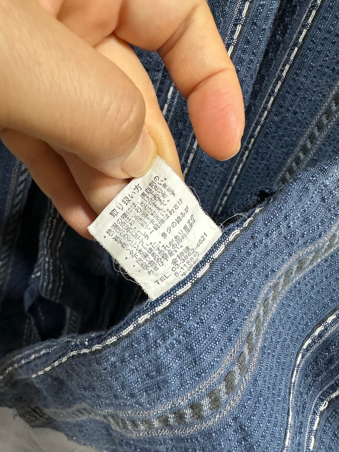 일본 전통 진베이 사무에 자켓 M~L 상품이미지9