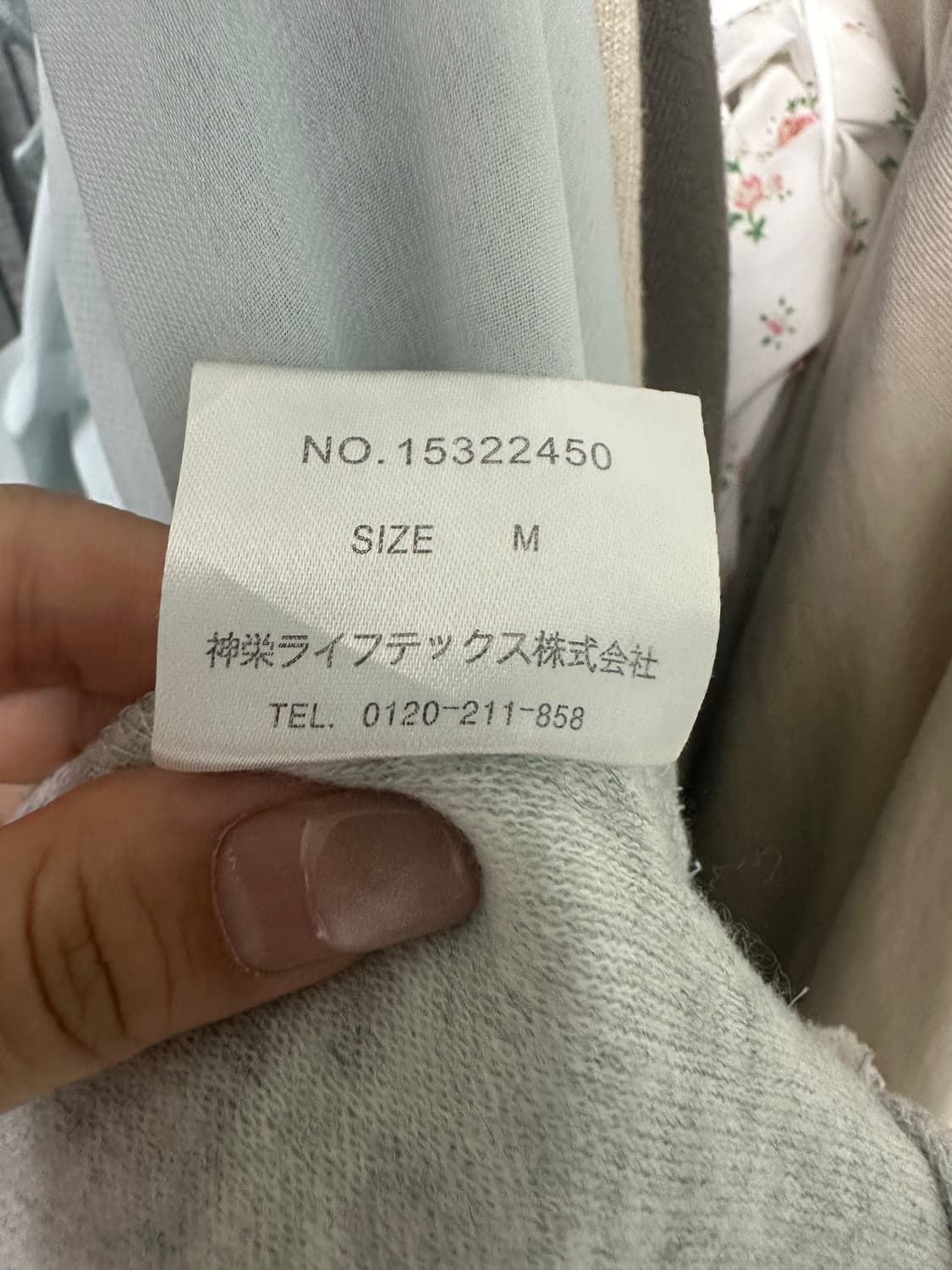 Patternfiana 민트 블라우스 상품이미지7