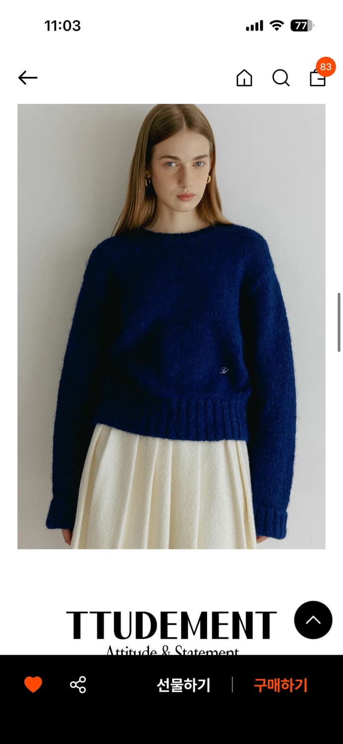 튜드먼트 알파카 라운드니트 블루 상품이미지1