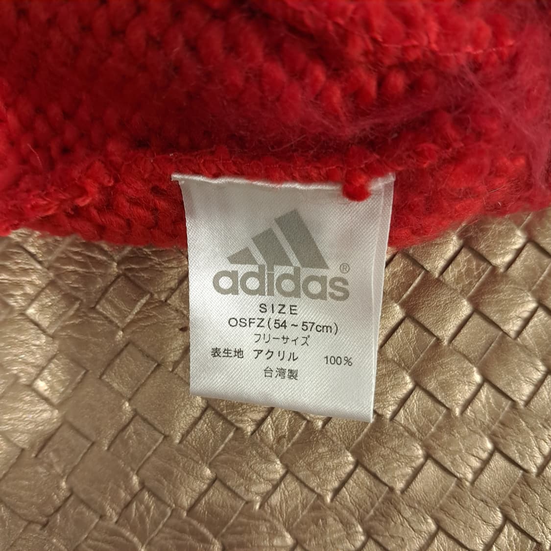 Adidas Red Knit Beanie P1993 상품이미지6