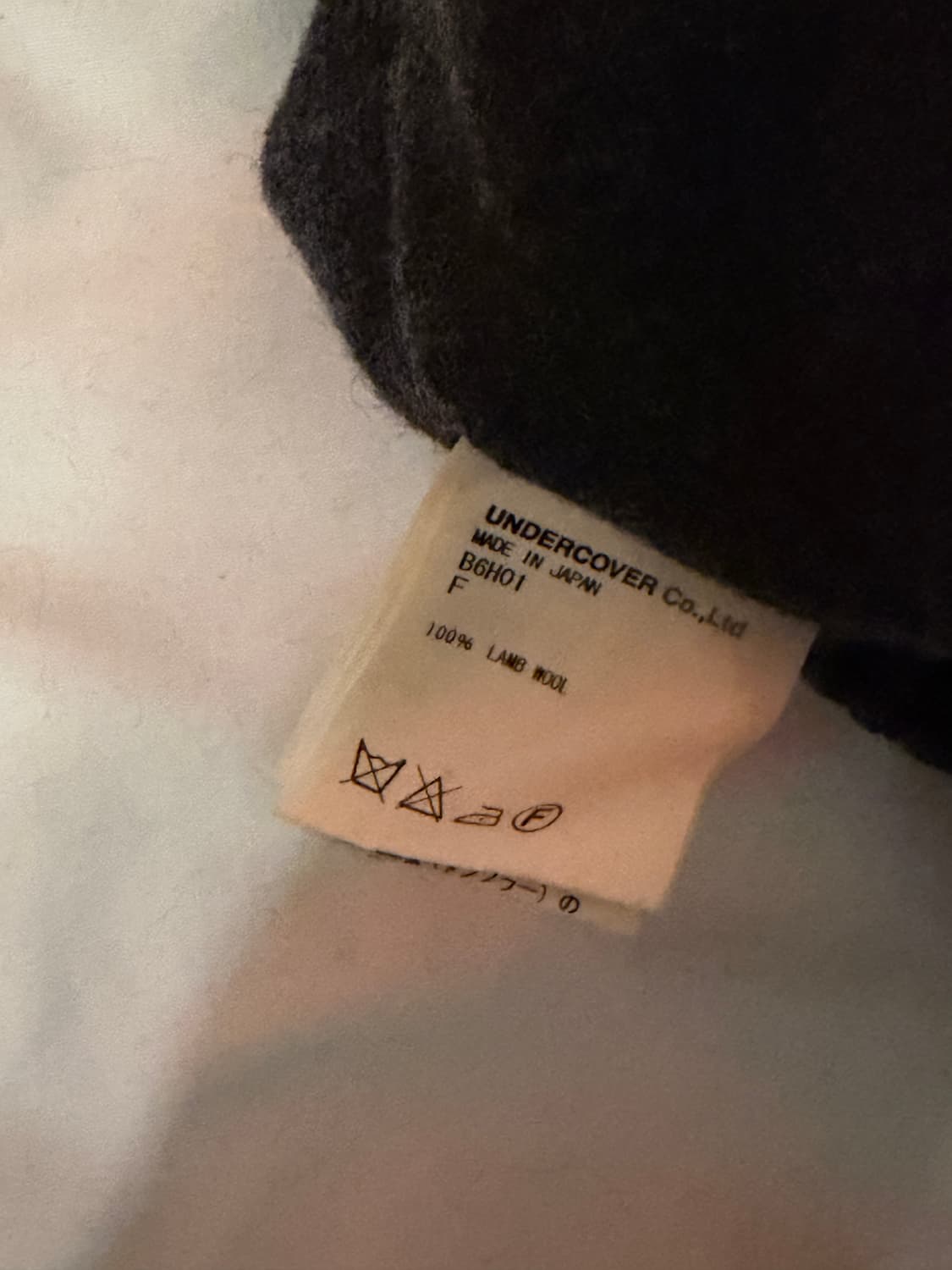 언더커버 귀달이 비니 상품이미지2