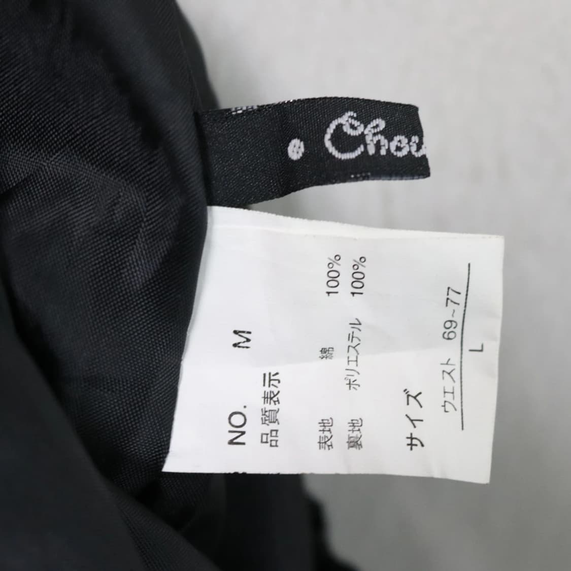 CHOU CHOU 69869 상품이미지3
