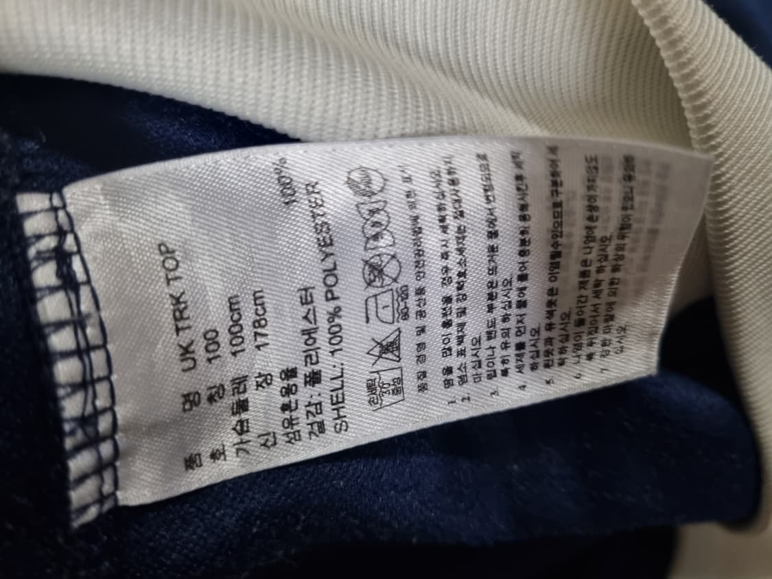 아디다스 잉글랜드 브라질 2014 월드컵 져지 상품이미지6