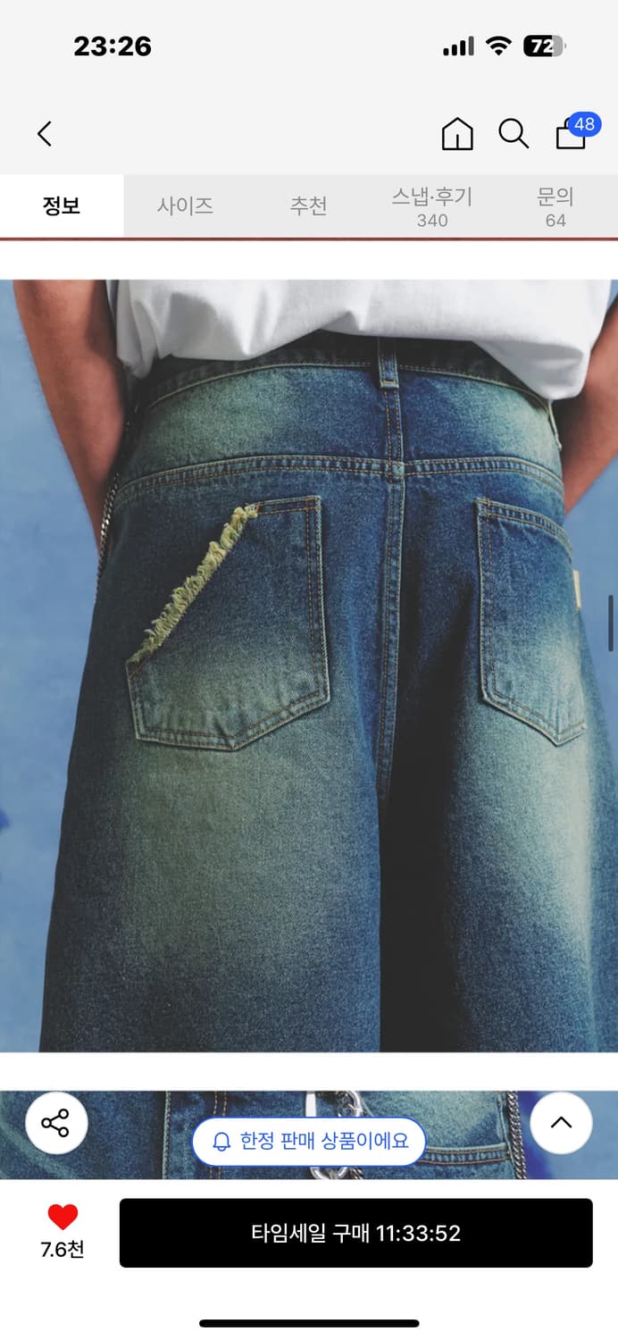 메인부스 (size1) - Spark Denim Shorts(BLUE) 상품이미지7
