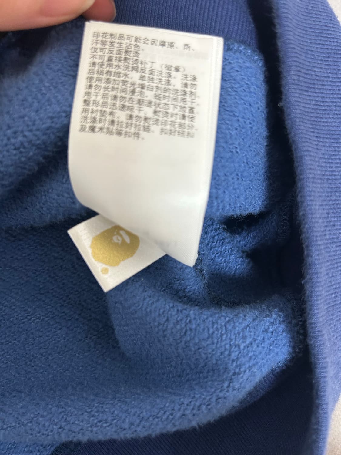 베이프 후드집업 컬러 카모 세퍼레이트 샤크 풀 집 후드 블랙 네이비 s 상품이미지5
