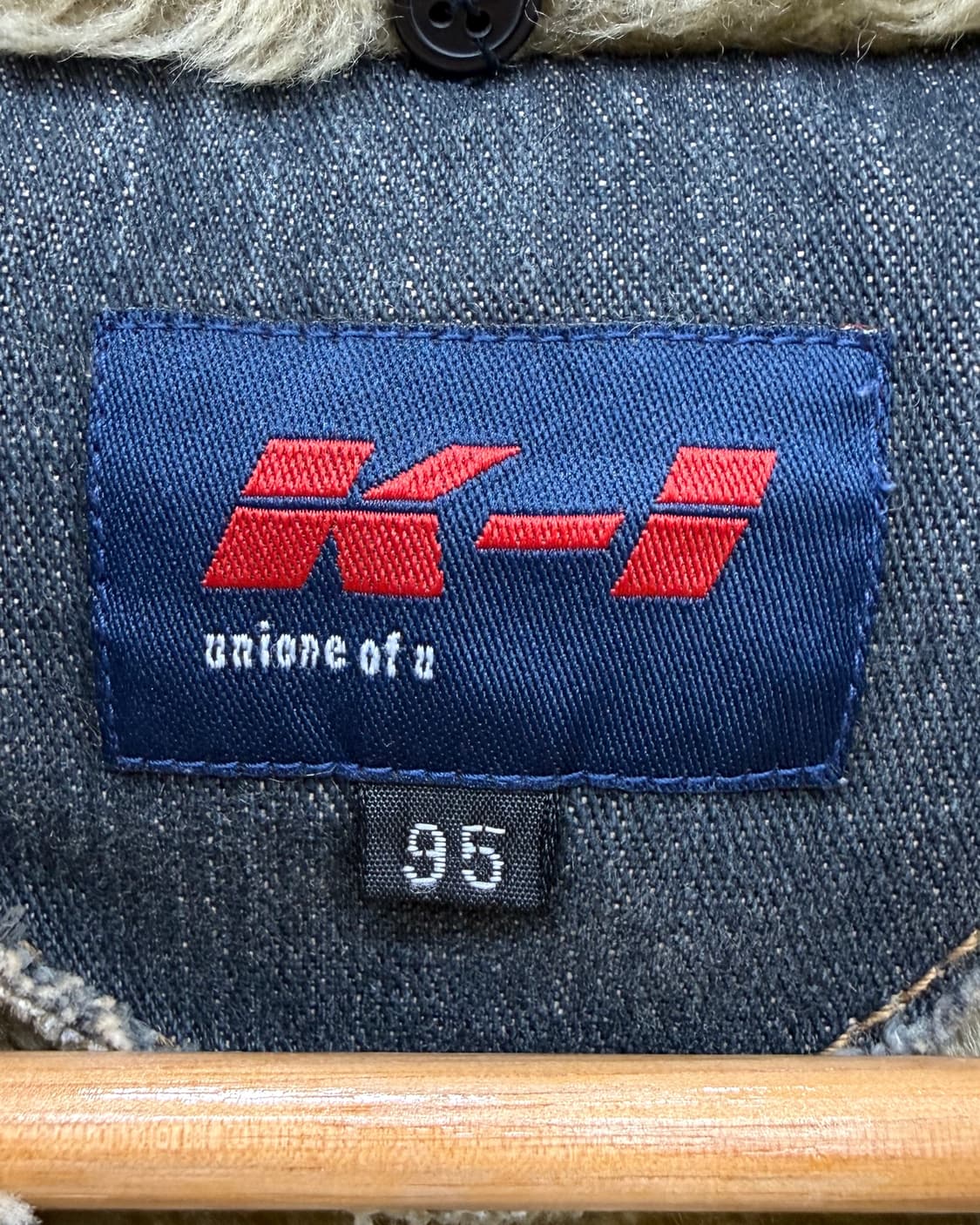 K-I 00s 쉐르파 라이닝 데님 트러커 자켓 상품이미지8