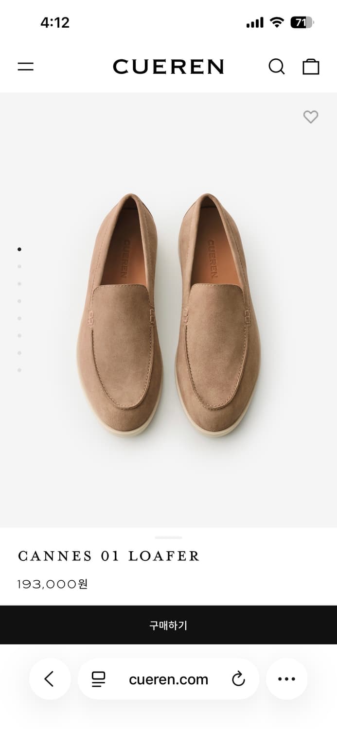 쿠에른 스웨이드 로퍼 상품이미지4