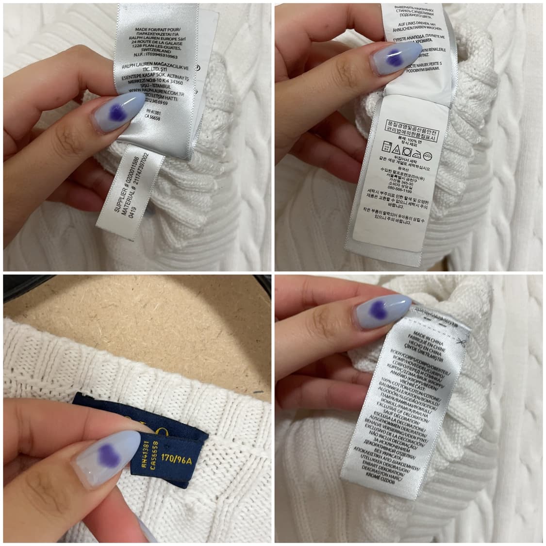 [정품] 폴로 화이트 / 네이비포니 꽈배기 라운드 니트 [ L ] 상품이미지8
