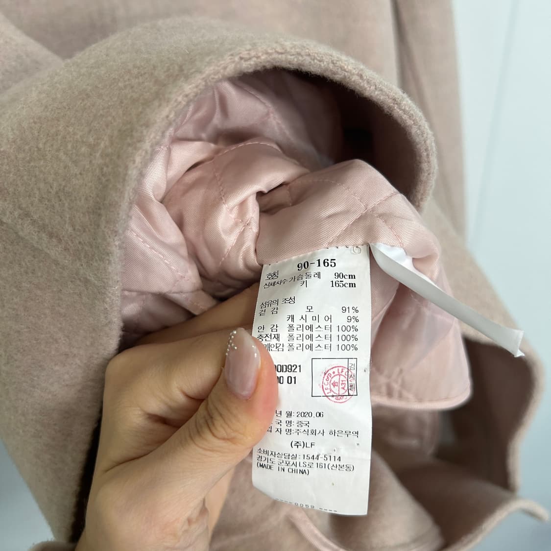 헤지스 캐시미어 혼방 코트 90 상품이미지4